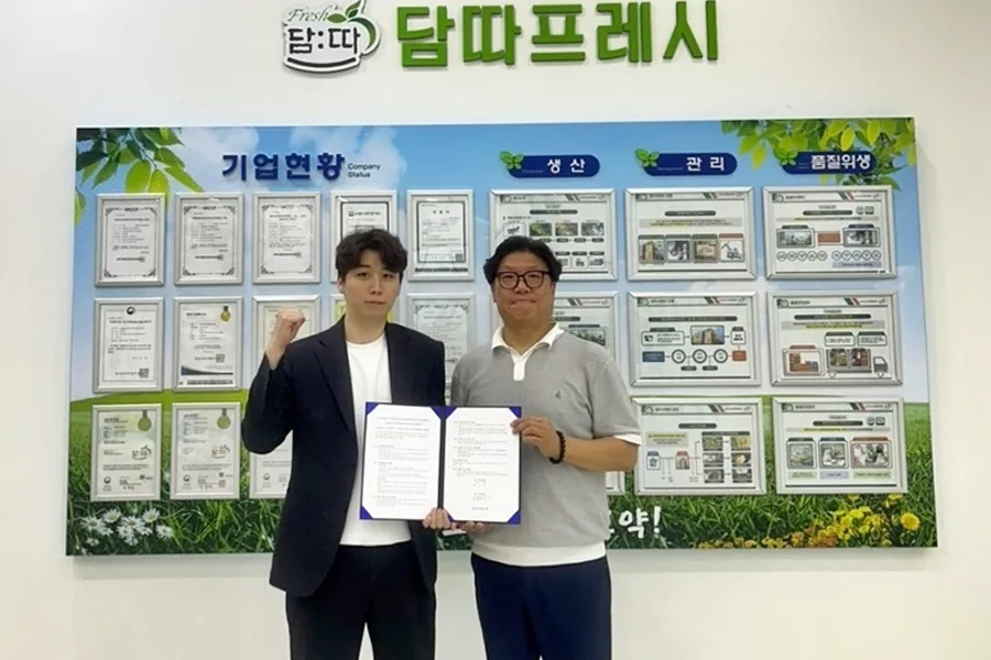 프로브랜드, 500억 매출 담따프레시와 유통 인프라 협력